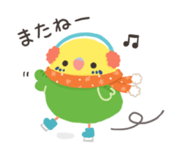 kotorizukusi*winter* sticker #14118441