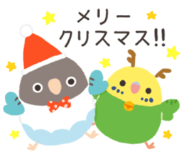 kotorizukusi*winter* sticker #14118443