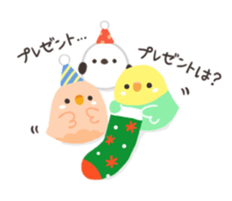 kotorizukusi*winter* sticker #14118444