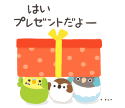 kotorizukusi*winter* sticker #14118445