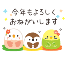 kotorizukusi*winter* sticker #14118450