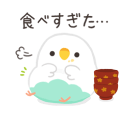 kotorizukusi*winter* sticker #14118453