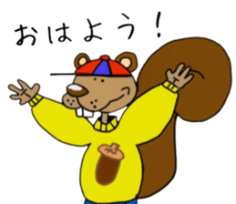 namonaiusagitonakamatati. sticker #14118614