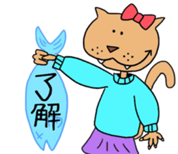 namonaiusagitonakamatati. sticker #14118618