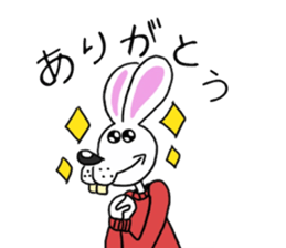 namonaiusagitonakamatati. sticker #14118620