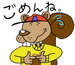 namonaiusagitonakamatati. sticker #14118622