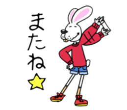 namonaiusagitonakamatati. sticker #14118623