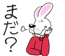 namonaiusagitonakamatati. sticker #14118625