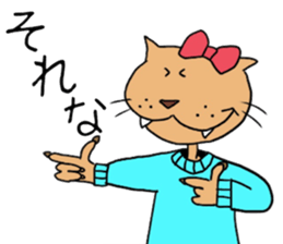 namonaiusagitonakamatati. sticker #14118626