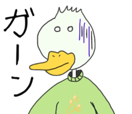 namonaiusagitonakamatati. sticker #14118628