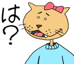 namonaiusagitonakamatati. sticker #14118629