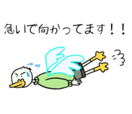 namonaiusagitonakamatati. sticker #14118630