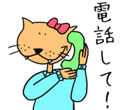 namonaiusagitonakamatati. sticker #14118631