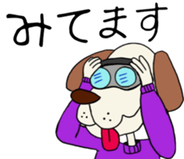 namonaiusagitonakamatati. sticker #14118632