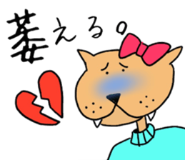 namonaiusagitonakamatati. sticker #14118633