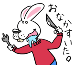 namonaiusagitonakamatati. sticker #14118634