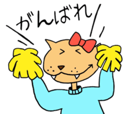 namonaiusagitonakamatati. sticker #14118636