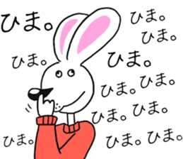 namonaiusagitonakamatati. sticker #14118637