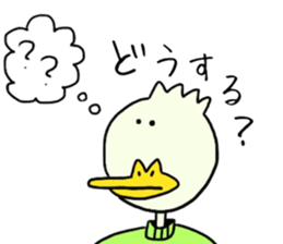 namonaiusagitonakamatati. sticker #14118640