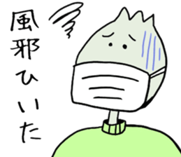 namonaiusagitonakamatati. sticker #14118641