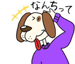 namonaiusagitonakamatati. sticker #14118642