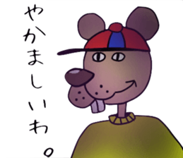 namonaiusagitonakamatati. sticker #14118643