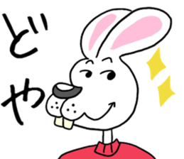 namonaiusagitonakamatati. sticker #14118645