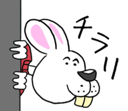 namonaiusagitonakamatati. sticker #14118649