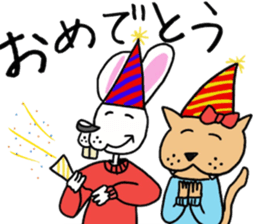 namonaiusagitonakamatati. sticker #14118650