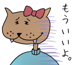 namonaiusagitonakamatati. sticker #14118652