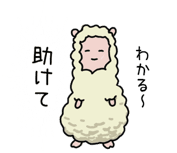 very close animals sticker #14118695