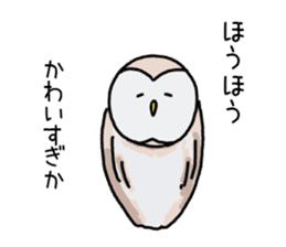 very close animals sticker #14118697