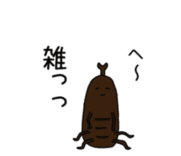 very close animals sticker #14118699