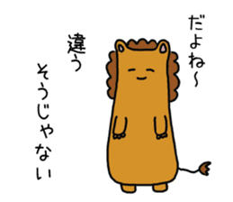 very close animals sticker #14118700