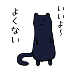 very close animals sticker #14118703