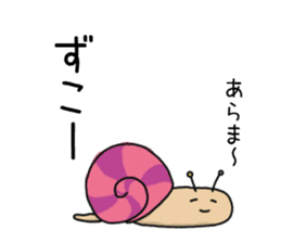 very close animals sticker #14118704