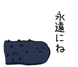 very close animals sticker #14118709