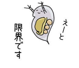 very close animals sticker #14118711