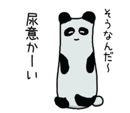 very close animals sticker #14118713