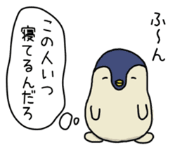 very close animals sticker #14118718