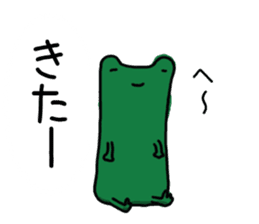 very close animals sticker #14118721