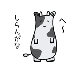 very close animals sticker #14118722