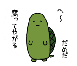 very close animals sticker #14118727