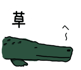 very close animals sticker #14118730