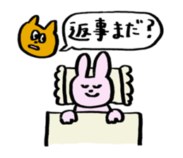 Mari's teeth 4 sticker #14118743