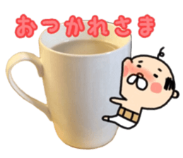 _small man_ sticker #14118758