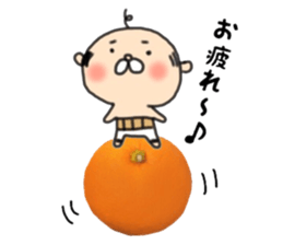 _small man_ sticker #14118759