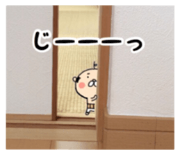 _small man_ sticker #14118762