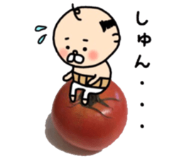 _small man_ sticker #14118767