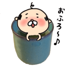 _small man_ sticker #14118768